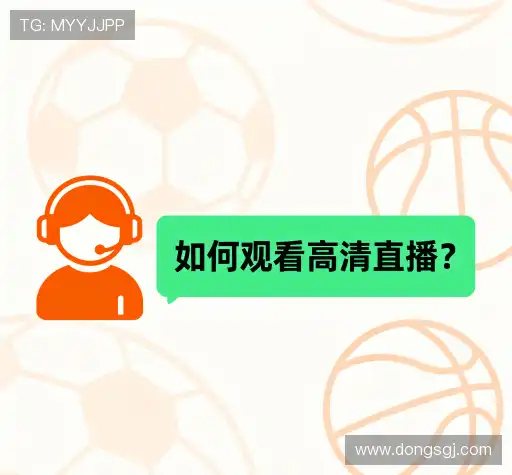 用户帮助区